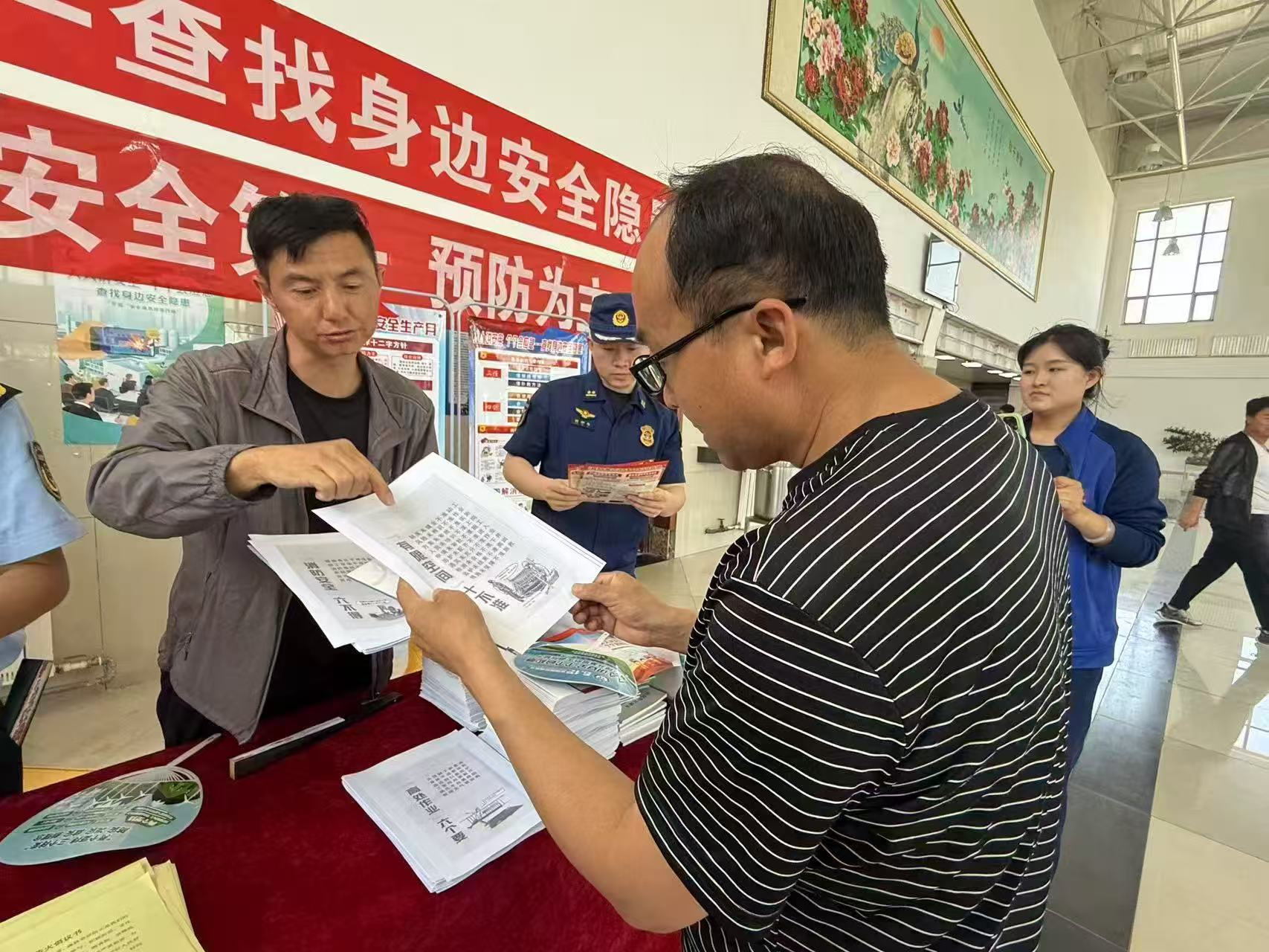 bc3310c5-4bdd-11f0-98ce-8cbd52c5c617.jpg bc3310c5-4bdd-11f0-98ce-8cbd52c5c617.jpg