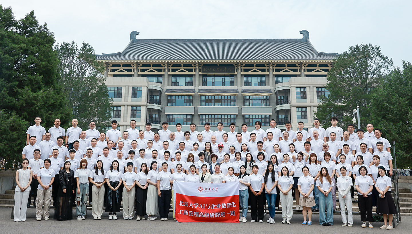 e82a4ab3-893a-11f0-bb84-fea6c39cc3af.jpg e82a4ab3-893a-11f0-bb84-fea6c39cc3af.jpg